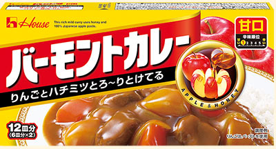バーモントカレー<甘口>