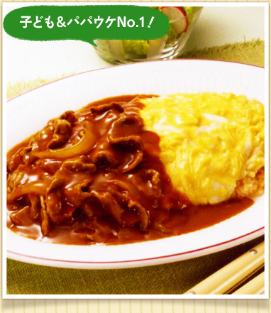 夕食 レシピ 簡単