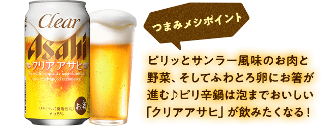 レシピ検索no 1 料理レシピ載せるなら クックパッド