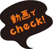 おうちで楽しく たのカワハロウィン クックパッド 簡単おいしいみんなのレシピが355万品